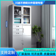 �Ĵ��ؑc���P��ļ����Y�ϙ��k����ؔ�ճ�ϙn��������е����ƙ�