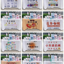 ��߅�[������ҹ�еؔ����W�t�V��̨���������ƿ��c�b��������Д[