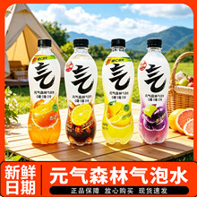 Ԫ��ɭ���K�����ˮ����������l�SC�������Ѷ��ζ�W�t��ˮ�Ʒ