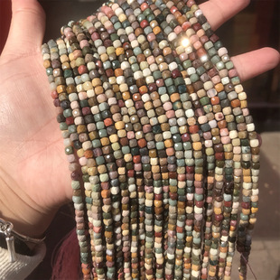 ������4mm��Ȼʯ����С�����R�������ǻò�ɫ�����η������ɢ��