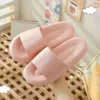 Розовый