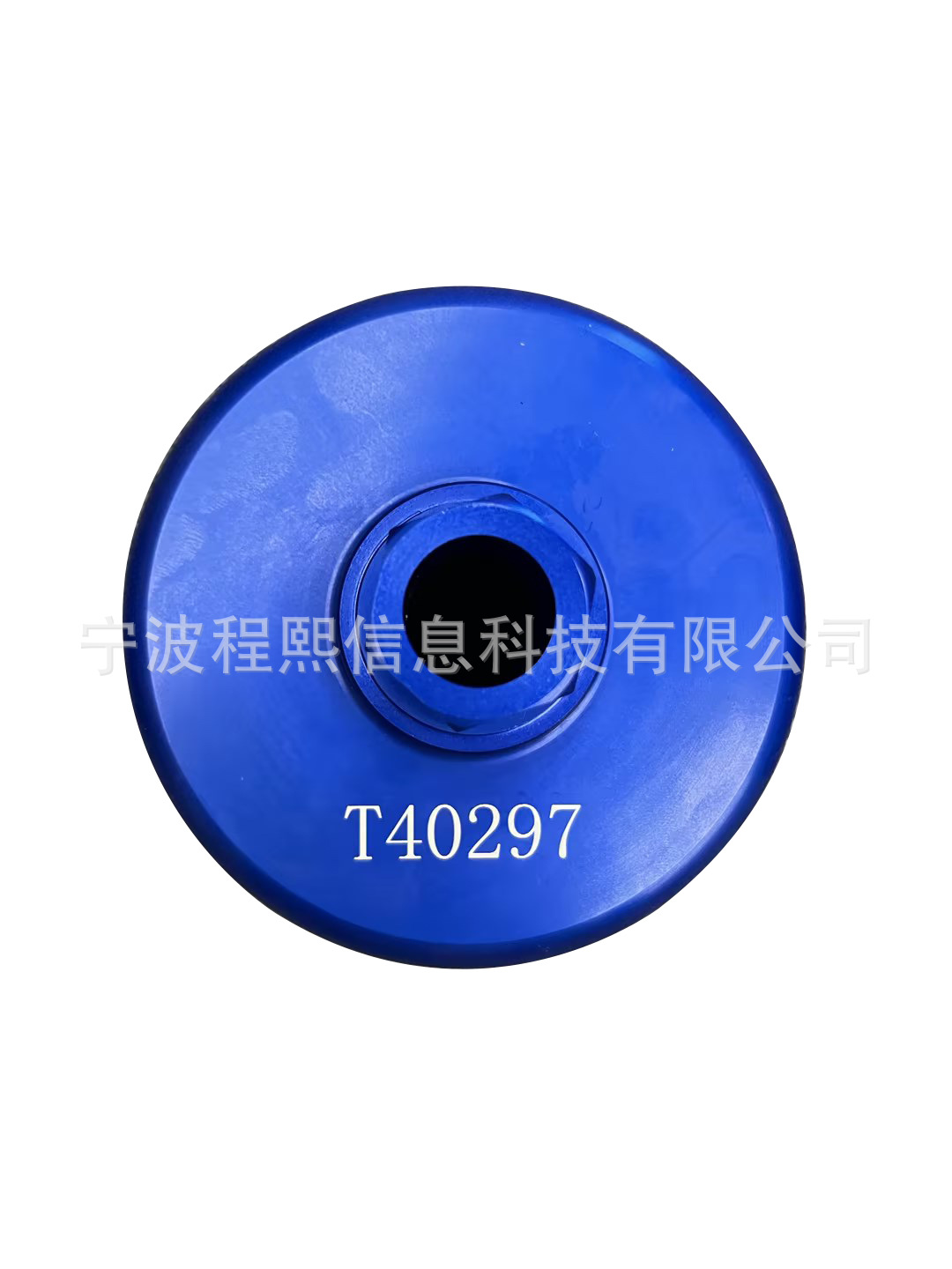 凸轮轴调节扳手 VAG 3.0 V6