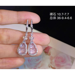 Myanmar Natural A Goods Jade Earrings Glass Old Pit White Ice Gourd Earrings 18K Gold Diamond Earrings Earrings Jade