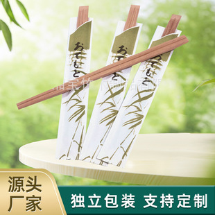 һ������������l1000�p ̼��������21 24cm����Ӷ� ����偿���