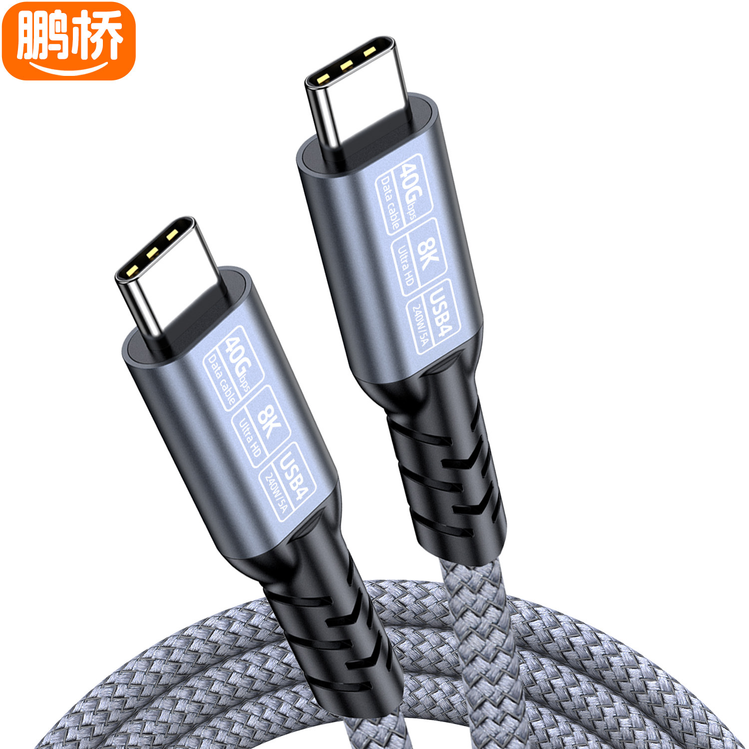 Cable de Datos Type-C a Type-C USB4 40Gbps 80G 16K 8K de Aleación de Aluminio con Carga Rápida PD image 9