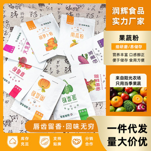 ��˼ζ���߷�500g��������˸�����ɫ�߲˷��Ϲϲ��˺��}�������l