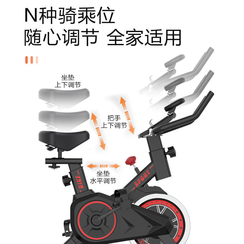 Dynamic bike, sports equipment for gym pedalled, home equipment 3