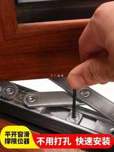 ���lƽ�_��������λ�K�i�����i��λ�������_���̶�Ƭ�X�Ͻ��T