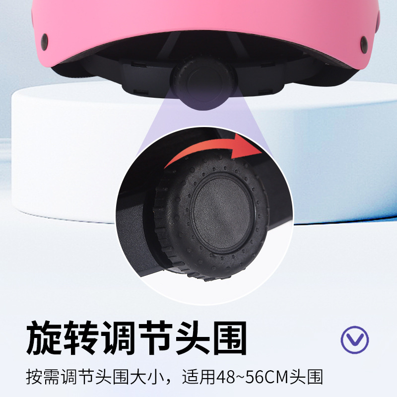 Casco de tablero de patinaje sobre ruedas al aire libre, tamaño ajustable, casco de conducción para niños de primaria, ventilación ABS, transpirable y anti-caída