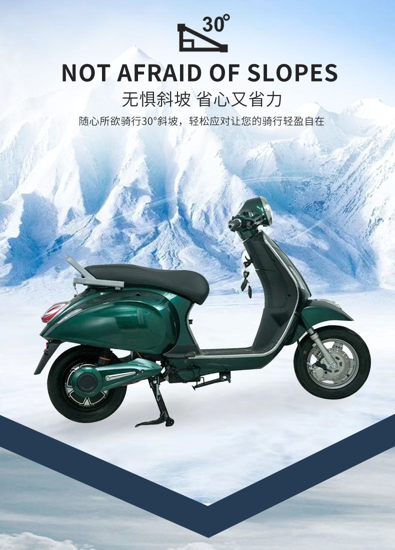 Foreign Trade Direct Supply Electric Vehicle Tsl Pedal Electric Vehicle Double Commuter Electric Vehicle Electric Motorcycle Cross-Border Australia
