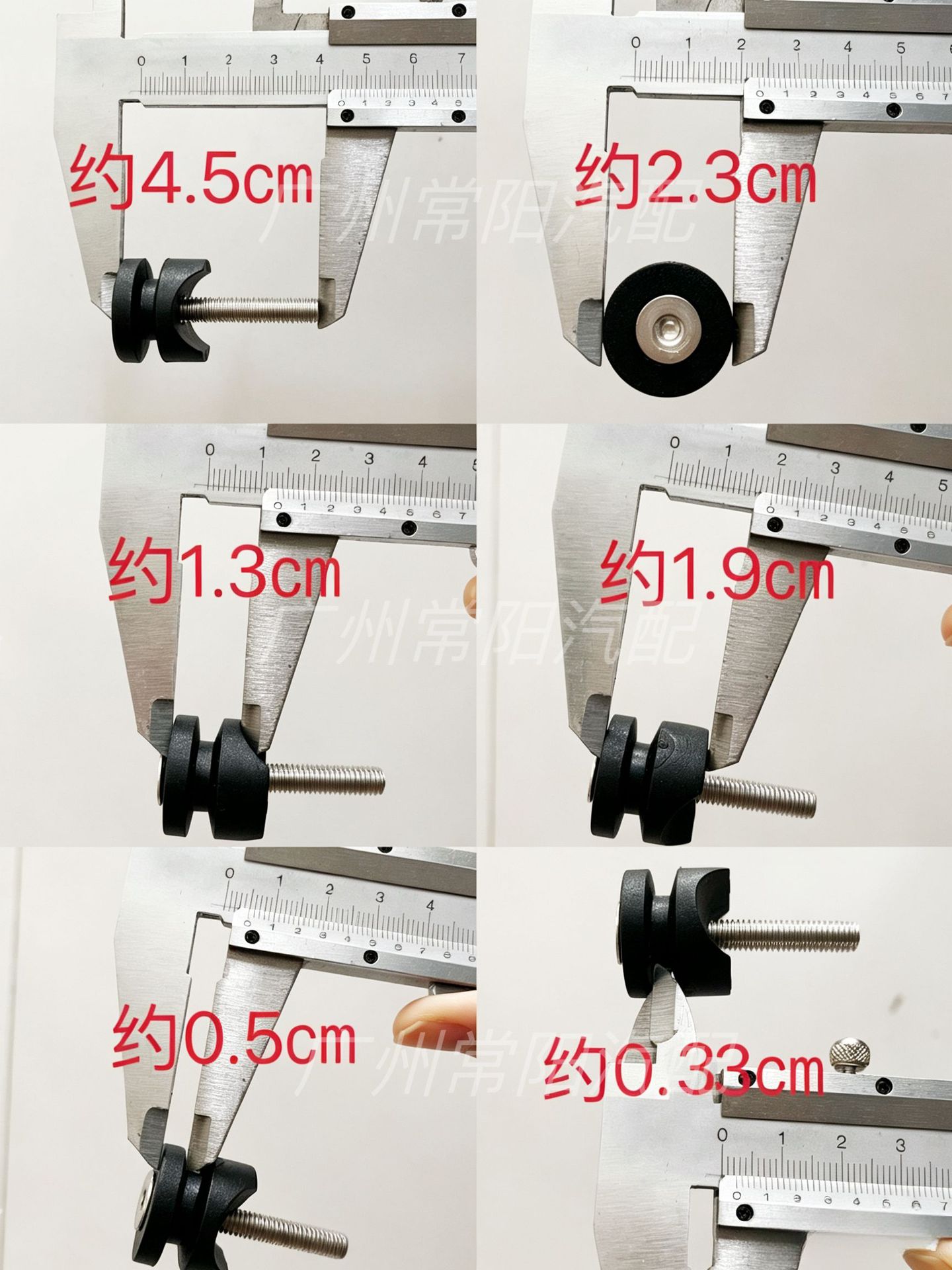 Motorcycle side box quick-release buckle, silent and shockproof tail box buckle, side box fixing buckle, replacement parts, tail box nylon clip