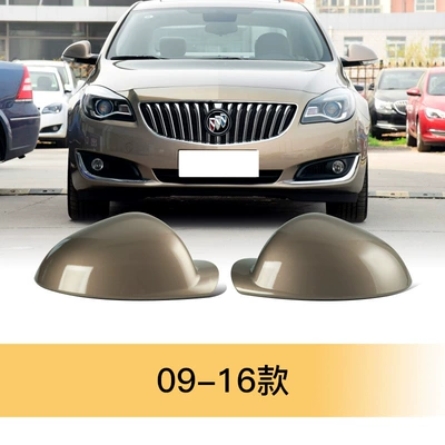 Lens, Turn Signal, Rearview — Rearview mirror/rearview mirror