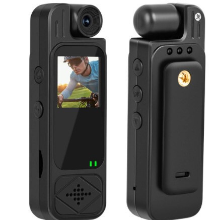 Travel CCTV camera