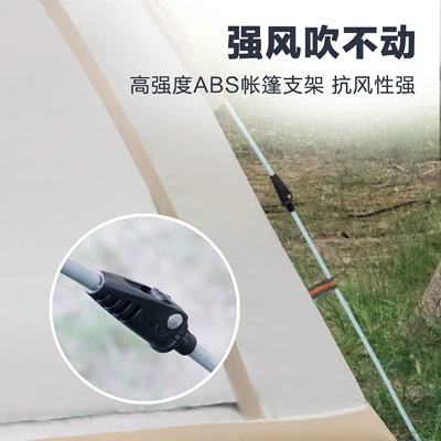 multi-person camping cross-border tent – Çadırlar