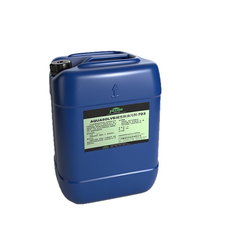 ԳۼֱʳƷҵϴͳ۾ֻ