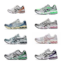 ���＃ԭ�羳��ɪK14͸�⾏���p����ĥ����W���\����Ů�ܲ�Ь