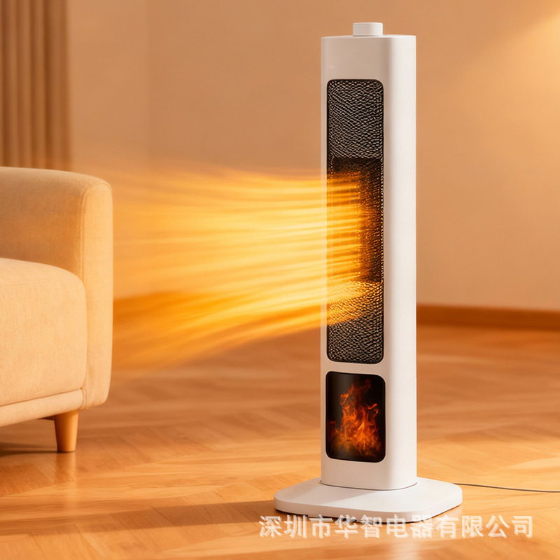 2025暖风机家用小型立式取暖器室内冷暖两用小太阳取暖神器礼品|undefined