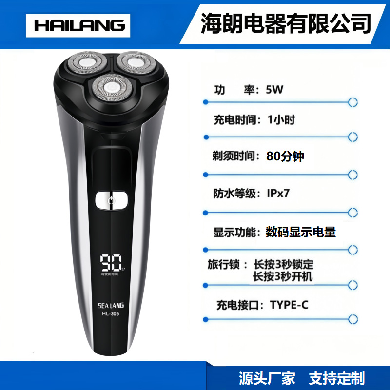主图1