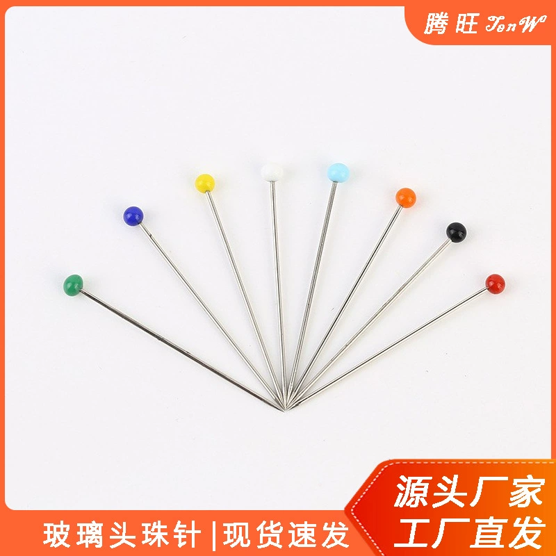 ИСТОЧНИК Фабрика стеклянная головка бусина игла цветное стекло голова булавка свадебное платье резка позиционирование иглы парик позиционирование иглы