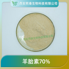 ��̥��70% ��̩���� ����̥/��̥�P��ȡ�� ��̥�P���ɷ� �F؛���]