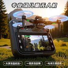 ��ͯ�o�˙CҺ�������b�������ğoˢ��ģ�w��������к�Ů���նY��