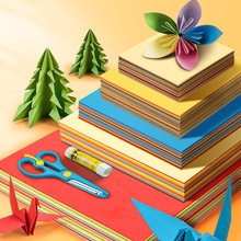 纸a4正方形彩色折纸儿童diy千纸鹤手工纸兔子彩色纸70g专用彩纸