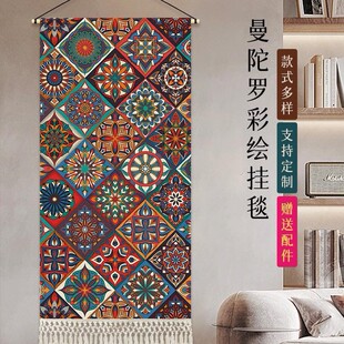�½������L��ɫ�b�����ˇ�g��̺��ˇ�͏d�첼���ҿ͏d���P�쮋