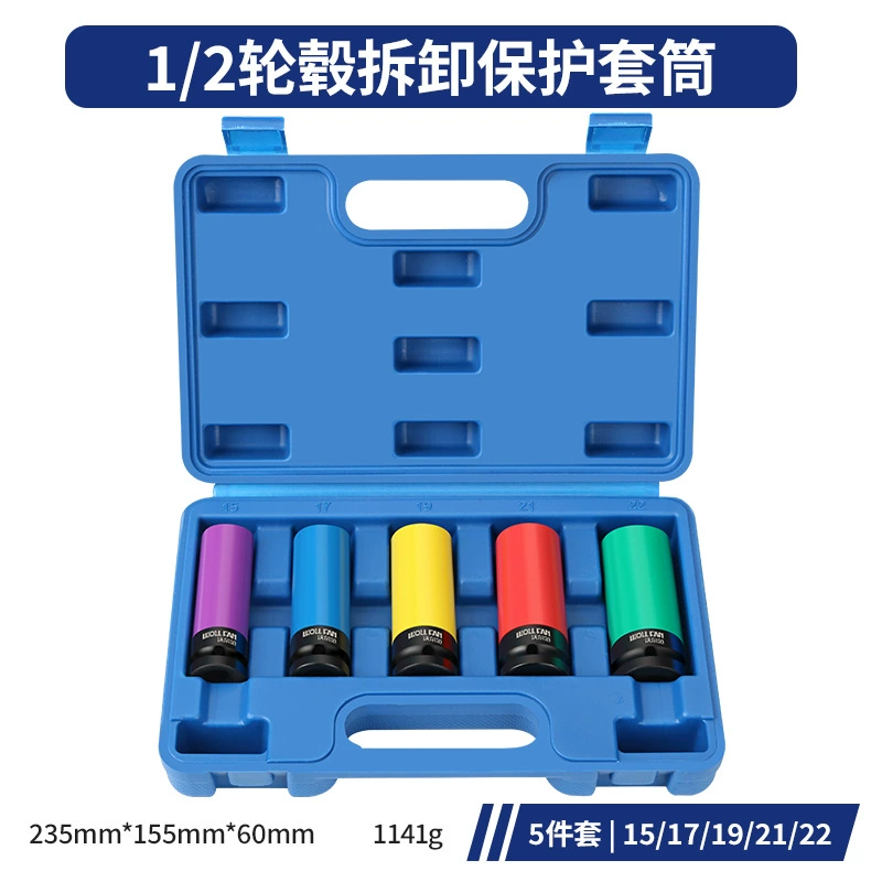 Tires, constructor, protective case, set, hub, 3 pieces