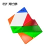 Qiyi Twist and Tilt Rubik's Cube