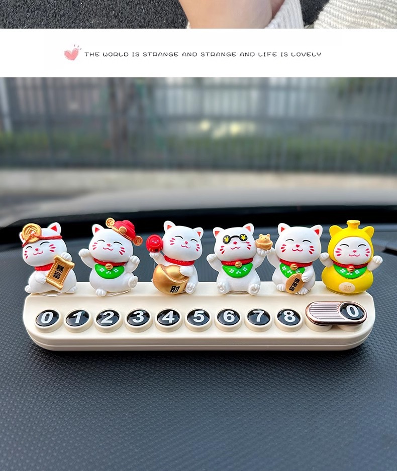Decoration Number Plate, Mobile Phone Temporary Parking Plate, Car Car Phone Plate for Men and Women, Lucky Cat Supplies