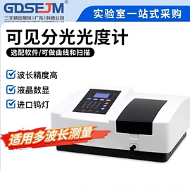 其他仪器仪表;其他试验机;测定仪