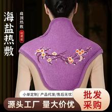 ���i����늼ӟᰬ���o�i׵������������򰬲ݺ��}�������i