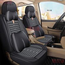 ̫��������ͨG50/G10/V80/G20/D90��܇��������ȫ�����ļ�Ƥ��6