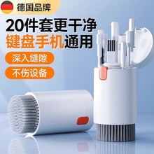 �羳��ʮ��һ�๦���坍���b���a�坍�����m�ö��C�֙C���C�I�Pˢ