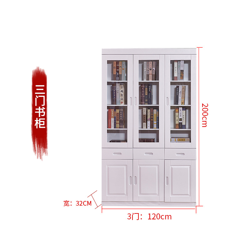 F 섹션 3 도어 화이트