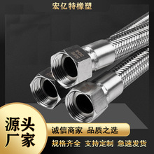 1�����䓽zܛ���������͸ߜظ߉�2��4��6�ֹ��I304���P䓲��y��