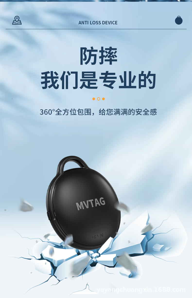 详情_12.jpg