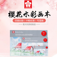 �ձ��ѻ�ˮ�ʱ��V�濨240g������z32K16K8Kˮ�ʼ������y������Ƭ