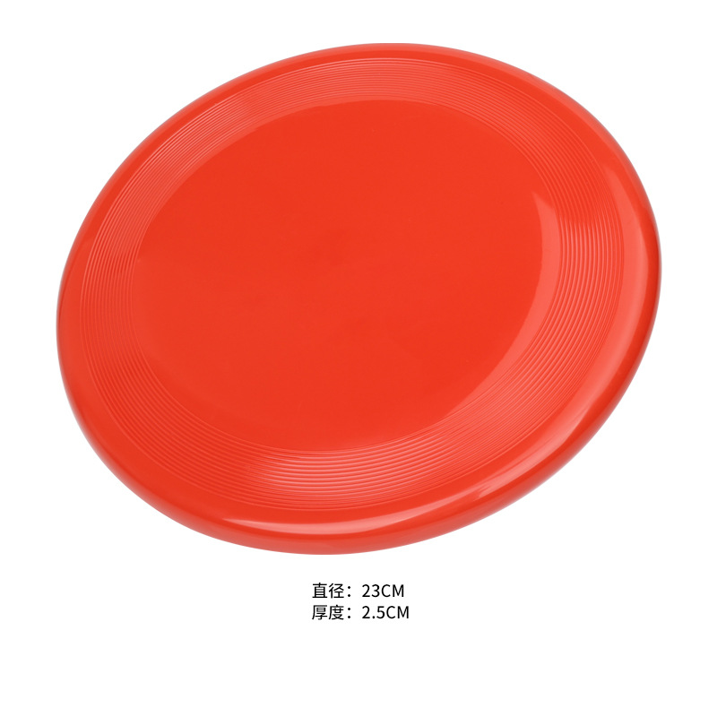Red Large Frisbee Toy