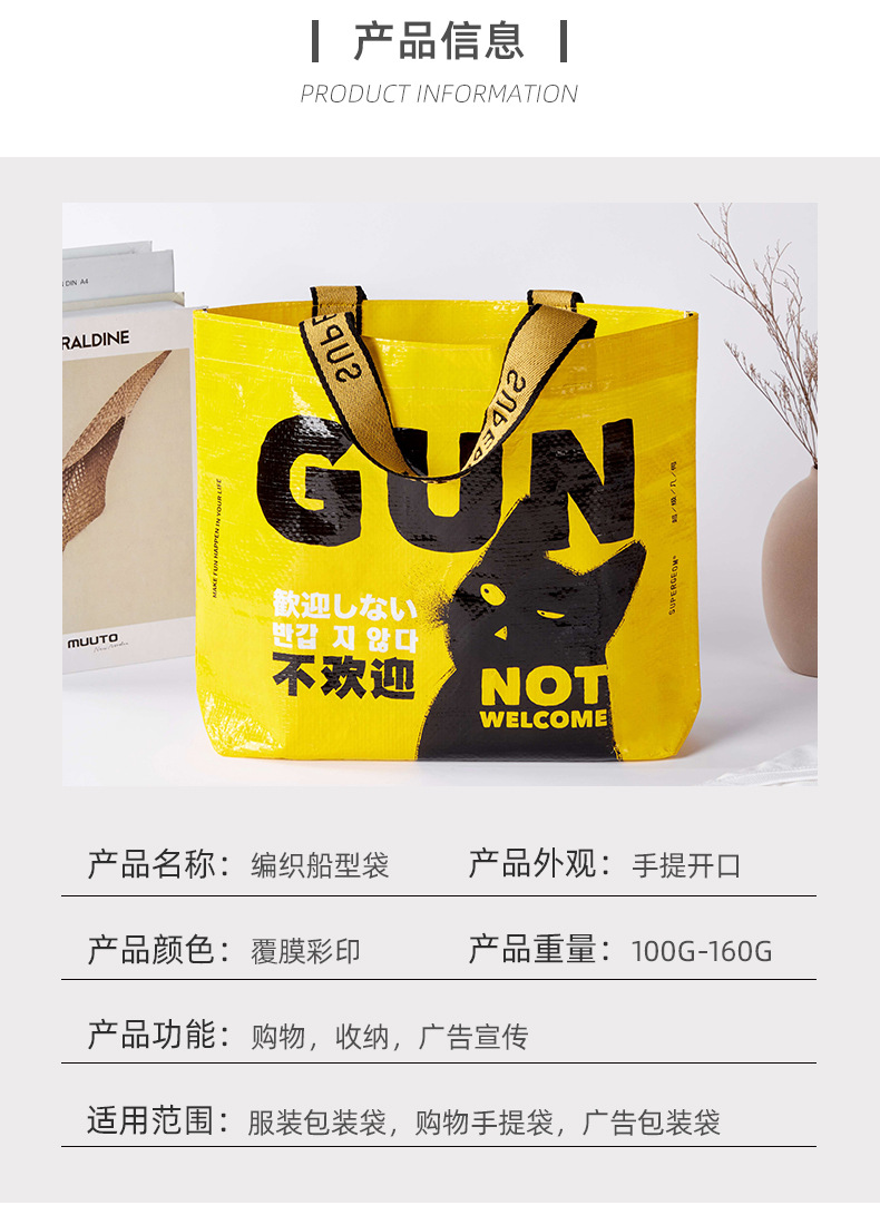 格莱特-详情页-2_08