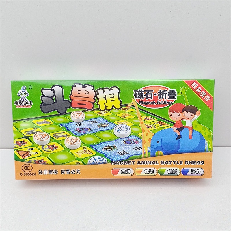 "Jungle" game