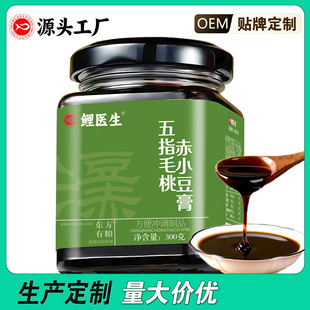 ��ָë�ҳ�С�������߸���������޲�����͌��෽���̹��S���l