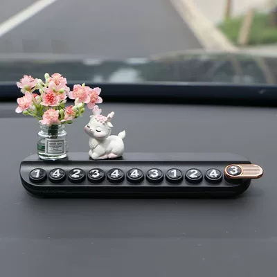 Nömrəli dayanma kartı, parking plate a deer flower - sleeping-deer-pink-peach-blossom-bottle-black-aromatherapy-license-plate