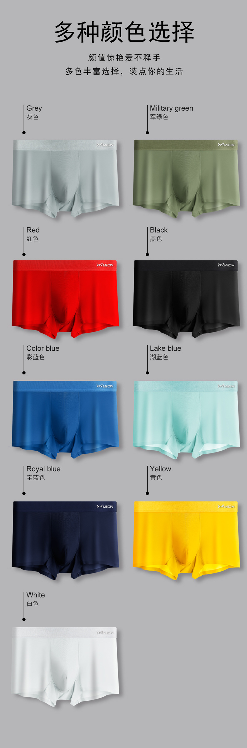 8031-详情 (17).jpg