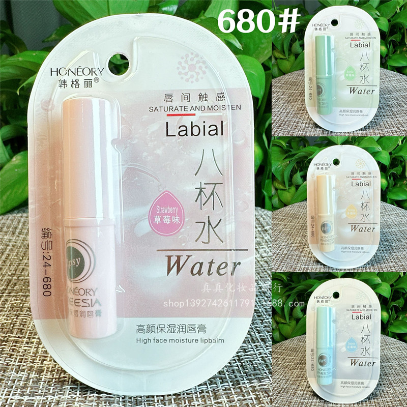 QQ图片20240710115825_副本