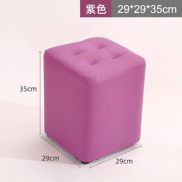 보라색 35 높이