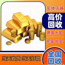 �S����ս�l�߃r�������999���C��l18K���ָ�ʽ�����朻���