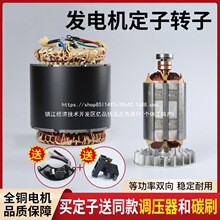 Ͱl늙CDӿ 2/3kw5/8ǧ߆ȫ~Ȧ늙C