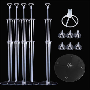 Balloon table floating display stand wedding party venue atmosphere layout table floating base pole bracket detachable