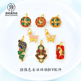 �ŷ�����僽�ɫ���Ͷ�ɫ¹�����w����diy�ֹ�������� �F؛���l